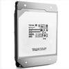Toshiba MG Series 18TB 7200RPM SATA Enterprise Hard Drive