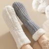 Fleecegefütterte Crew-Socken Warme Hausschuhe mit rutschfesten Noppen Damen Verdickte Flauschige Wintersocken zum Entspannen zu Hause Schlafen