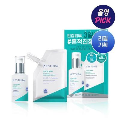 Aceca365 Trace Calming Serum 40 ml + 40 ml Nachfüllplan