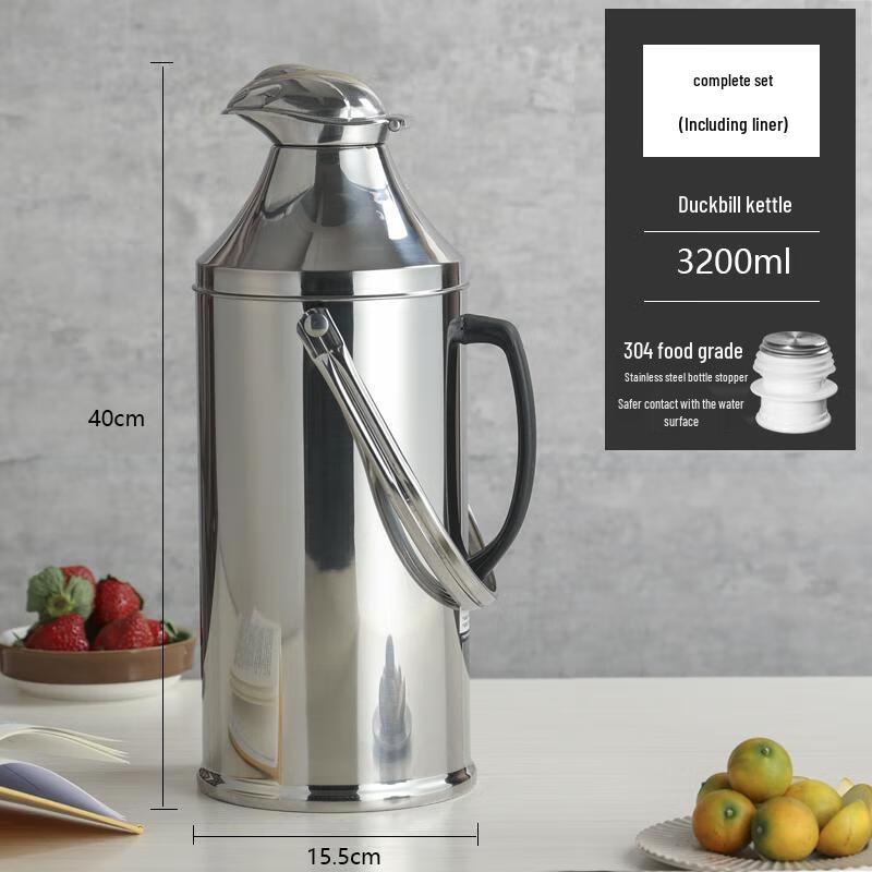 

HANDUNYOU Stainless Steel Insulated Thermos Pot