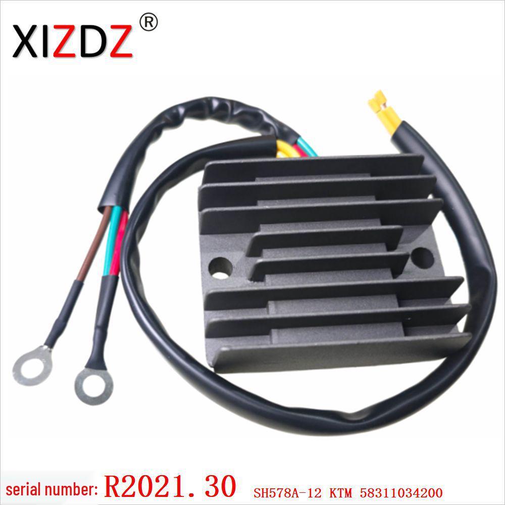 Compatible with KTM SX/MXC/EXC/EGS (125/250/300/360) - 54611034000