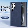 Magnetic For Magsafe Heat Dissipation Phone Case For Samsung S25 S24 S23 Ultra S22 Plus FE Luxury Shockproof Protection Cover