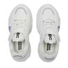 Peter Jensen Air Rabbit Eva Ugly Sneakers Ptx63uq51m Wt