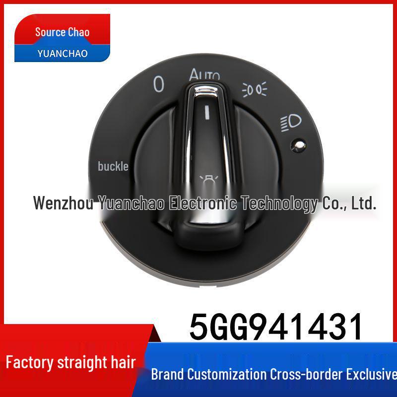 5GG941431: Compatible Volkswagen VW Golf Headlight Control Switch Yuan Chao