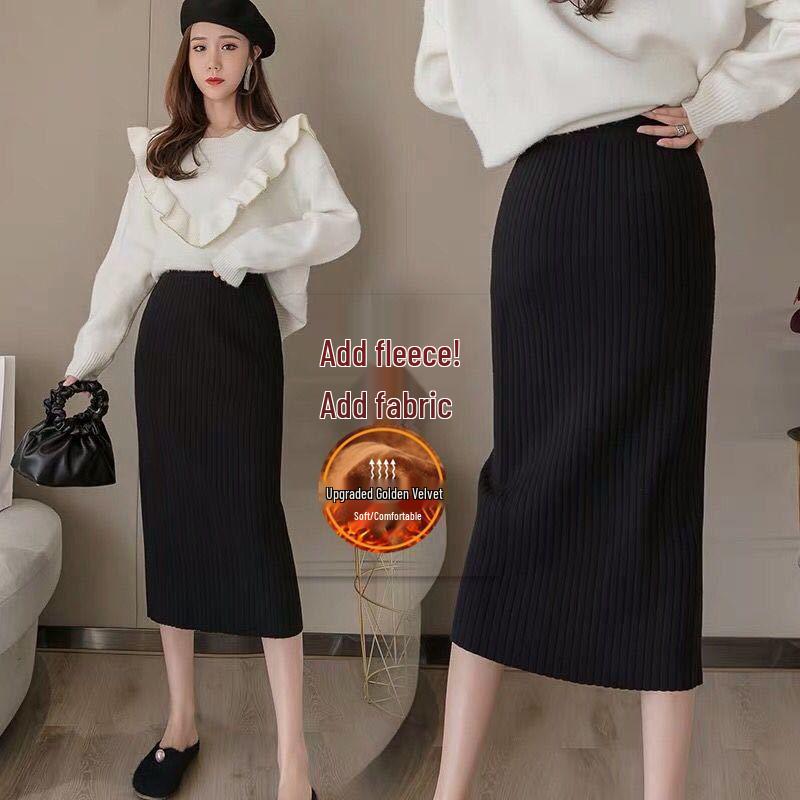 Jupe Crayon Tricot Velours Taille Haute - Automne/Hiver Mi-Longueur, Design Amincissant pour Femmes