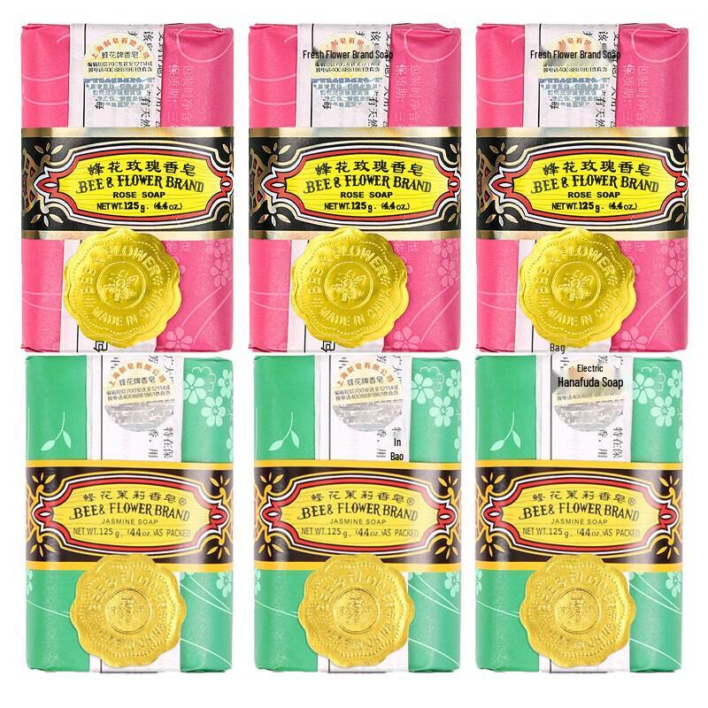 

Bee & Flower Rose & Jasmine Soap Bars, 6 x 125g