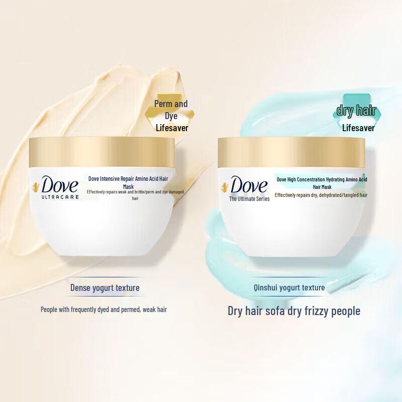 Dove High-Concentration Hydration Amino Acid Hair Mask