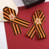 Russian StGeorge Ribbon Medals Brooch Symbolizing Courage and Honors In Vintage Soviet Styles for History Enthusiasts