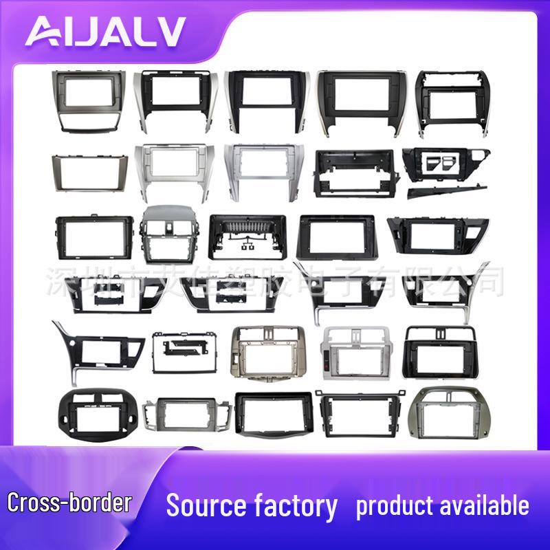 Android 9-inch Large-Screen Front Frame for Honda Civic 2005-2011 Right-Hand Drive Models