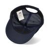 Light Mesh Front Logo Simple Brand Hat [Adidas] Cap,