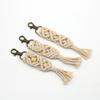 Hand-Woven Cotton Rope Keychain & Wall Hanging Pendant Decoration