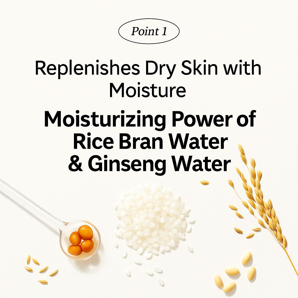 Beauty of Joseon Dynasty Cream (50ml)