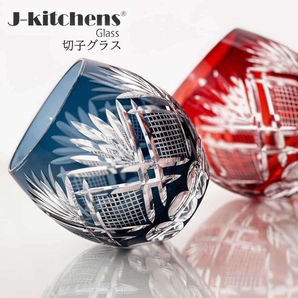 Retro Kiriko Pair of Glass x Hana to Ya and Ink Blue Kasho J-kitchens Egg-Shaped Cups, 6.9 8.9cm, 350cc, (Flower Arrow) & Blue, (Current Model)