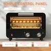 Small Toaster Oven, 12L Multifunction Mini Countertop Oven with Glass Door, Adjustable Temperature and Timer, Black