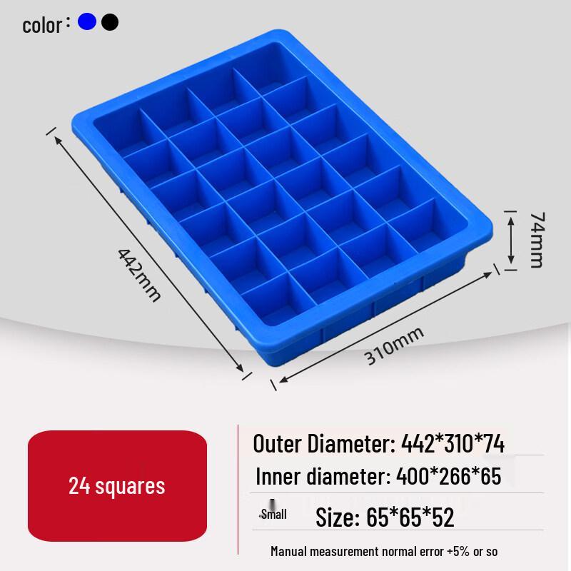 Multi-Compartment Rectangular Plastic Storage Box
