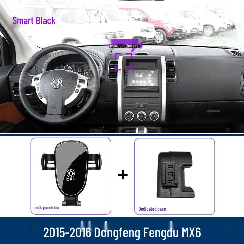 Dedicated Phone Holder for Dongfeng Fengdu MX6 - Mobile Navigation Mount for Car Interior Modification