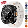 Bracelet+Changer en Boîtier Ultra pour Samsung Galaxy Watch 7 6 40 44mm Mettre à niveau vers Galaxy Watch Ultra 47 Protecteur d'Écran en Verre Trempé
