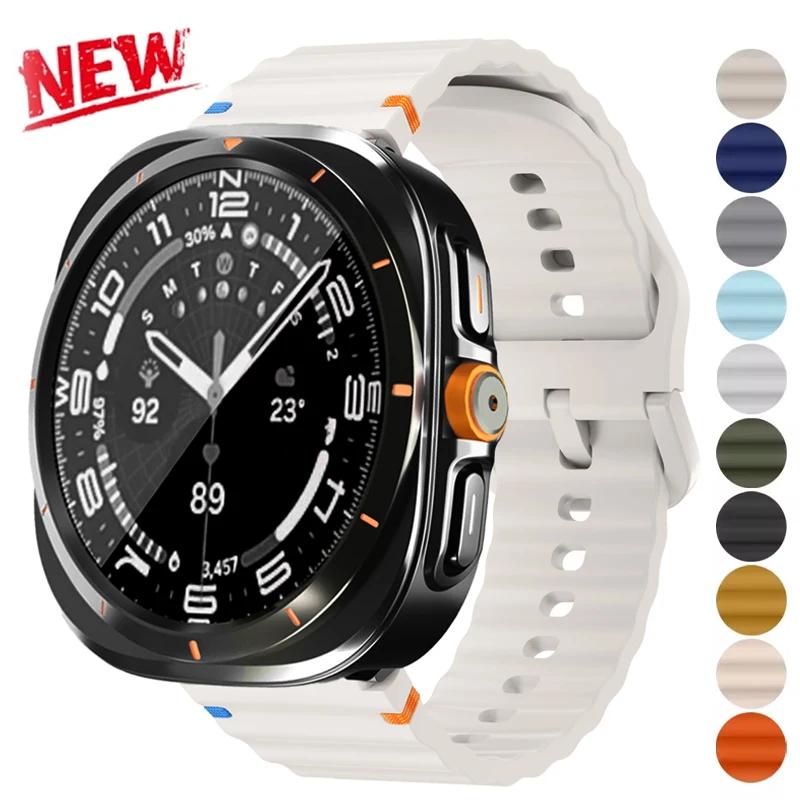 Bracelet+Changer en Boîtier Ultra pour Samsung Galaxy Watch 7 6 40 44mm Mettre à niveau vers Galaxy Watch Ultra 47 Protecteur d'Écran en Verre Trempé