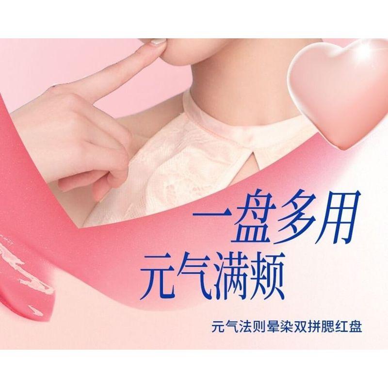 Nukka - Zweifarbige Rouge-Palette - 6 Farben