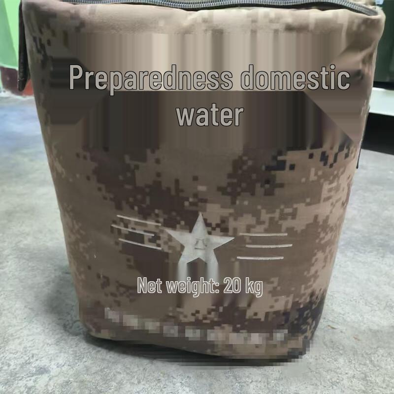 

777 Portable Collapsible Water Bucket