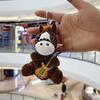 12Cm Horse Animal Plush Plaything Cute Stuffed Doll Keychain With Violin Horse Shape Figurine For Keys Backpacks Cars Plush Pendant