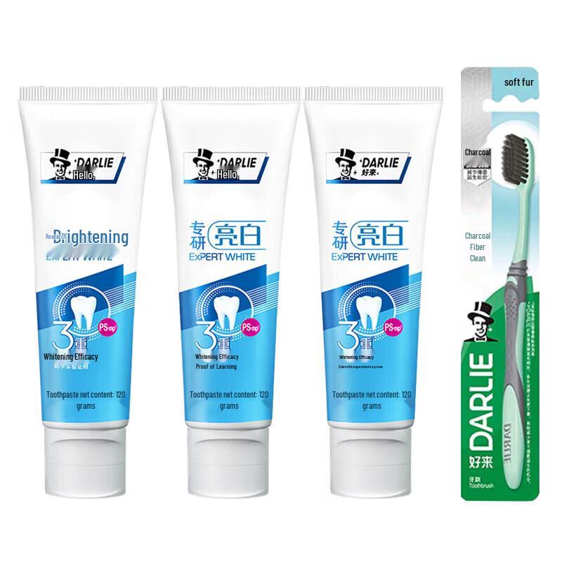 

Darlie All-Round White Toothpaste Set