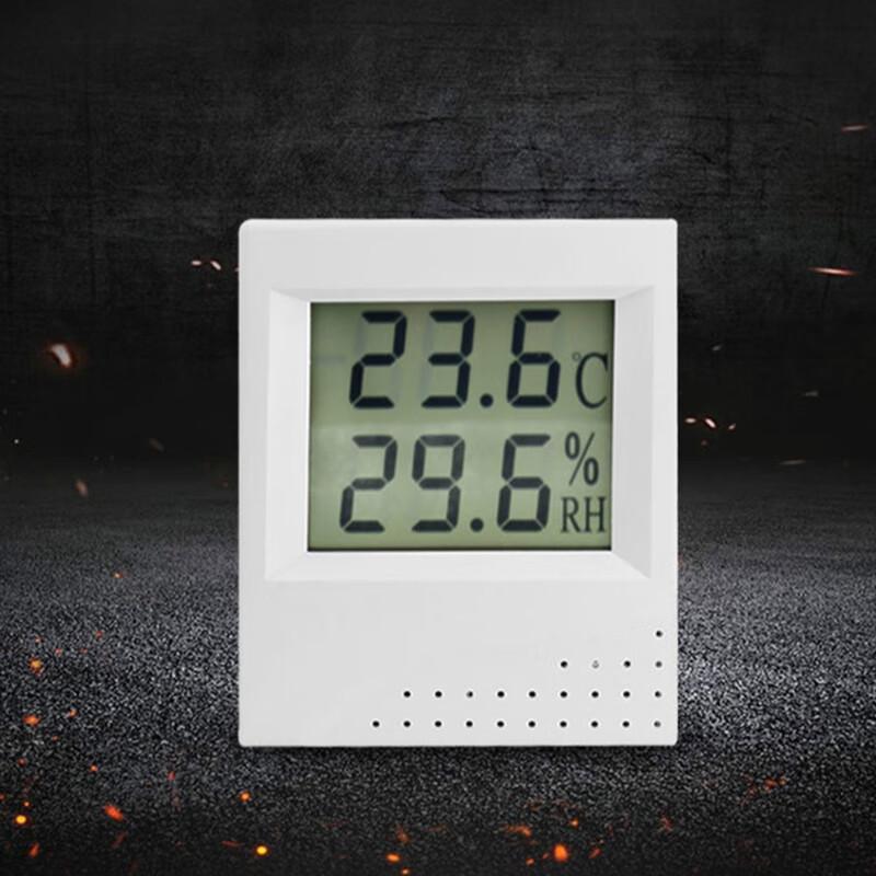 Hikvision Industrial Humidity Transmitter Sensor