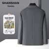 SHANSHAN Men's Wool Blend Business Blazer