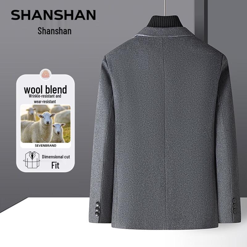 SHANSHAN Men's Wool Blend Business Blazer