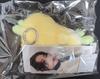 ATEEZ (including fees)
