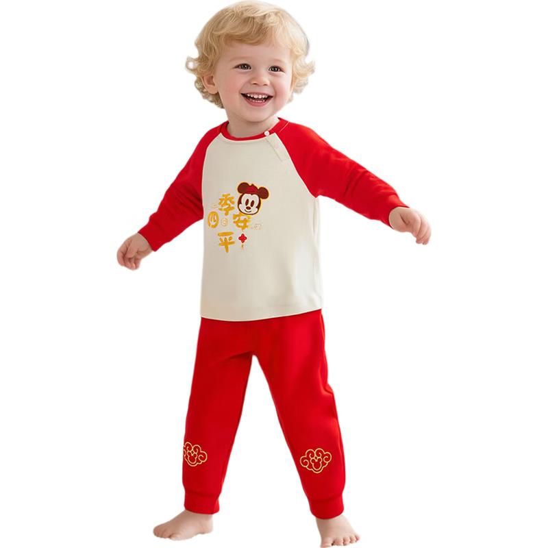 Disney Kids' 7A Antibacterial Cotton Homewear Set - Lunar New Year Edition