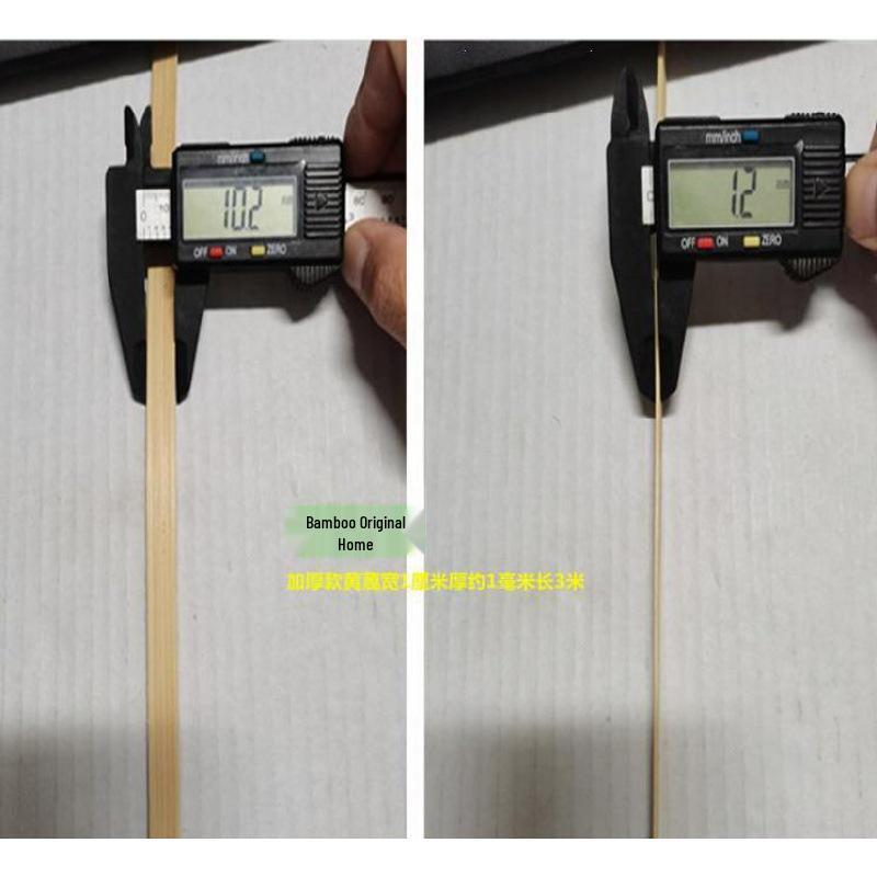 Yellow Skin Polished Bamboo Strips: Handmade Weaving Material for Crafts, Model Kites, and Decorations.