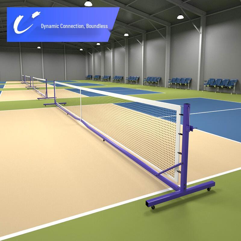 Portable Competition Pickleball Net System