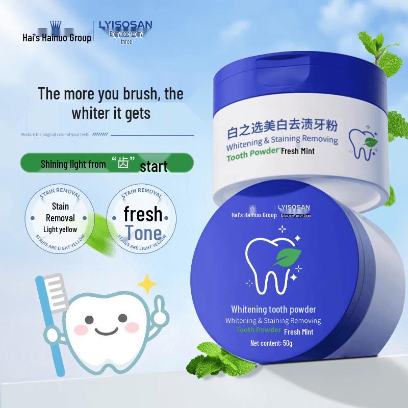 Haishi Hainuo Whitening Stain Removal Tooth Powder
