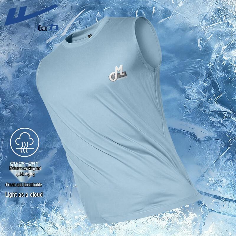 

Warrior Men s Ice-Feel Athletic Vest L