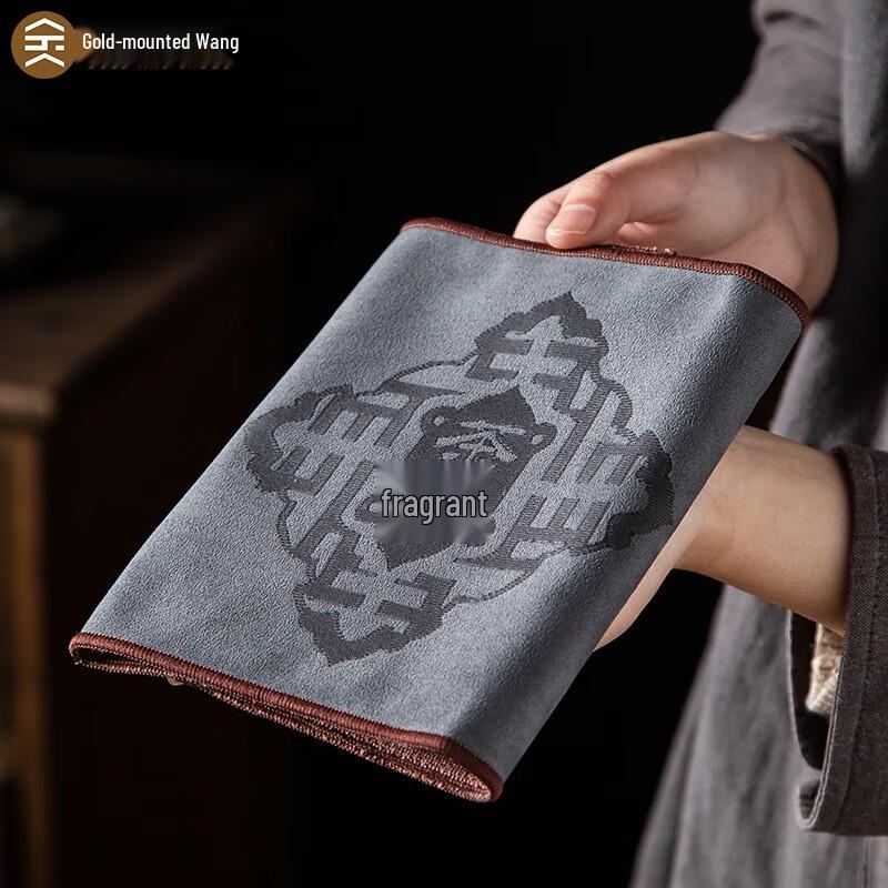 Absorbent Tea Towel & Coaster