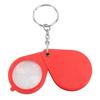 Magnifier Keychain 10X Magnification Foldable Portable Mini Magnifying Glass with Key Ring for Outdoor Reading Red
