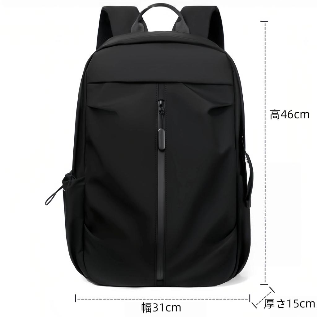 Rucksack for Men and Women, Large Capacity, Waterproof, Lightweight, Perfect for Commuting, School, Travel, Leisure, Fashion, Unisex