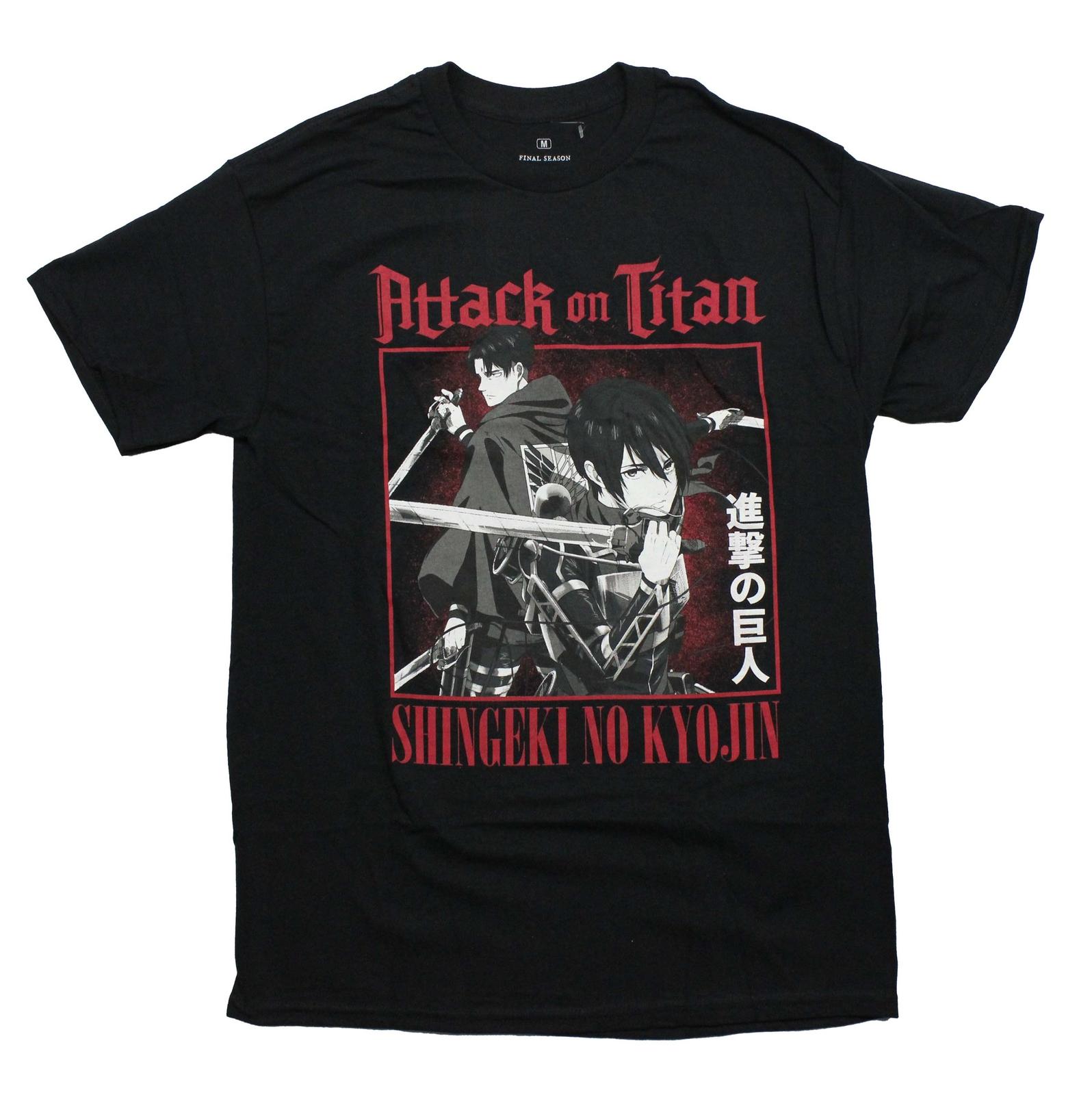 Attack on Titan New Adult T-shirt Duo Above Shingeki No Kyojin S