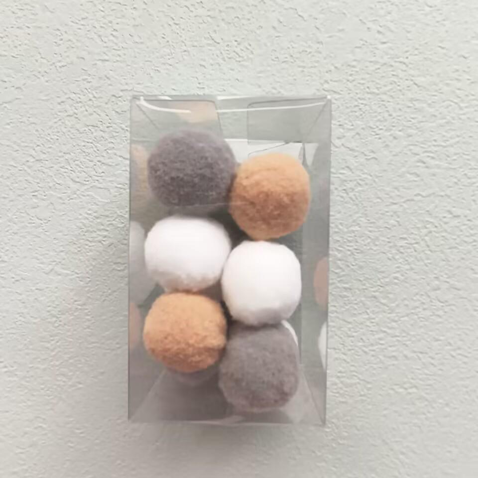Macaron Plush Cat Toy Ball - Silent, Elastic, Self-Entertainment Teasing Toy for Pets