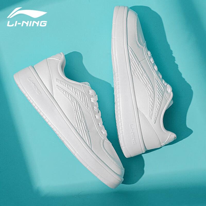 Li-Ning Men's 2025 Casual Platform Sneakers