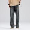 Men's Vintage Workwear Wide-Leg Jeans, Trendy Brand, Loose Straight-Cut American-Style Casual Pants for Spring and Autumn