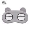 JOYTOUR Hot/Cold Compress Sleep Eye Mask