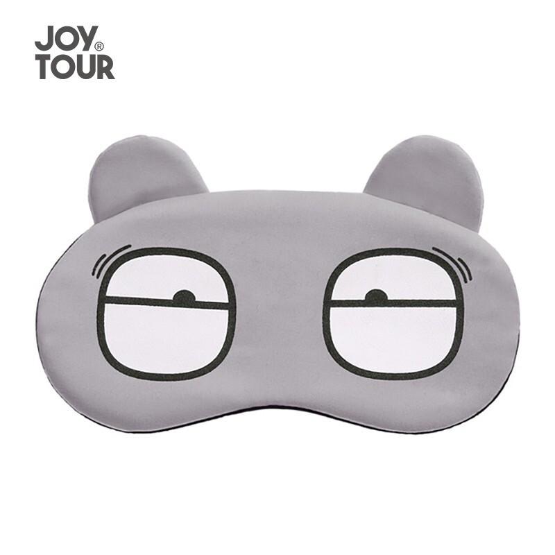 

JOYTOUR 3D Sleep Eye Mask with Cold Compress