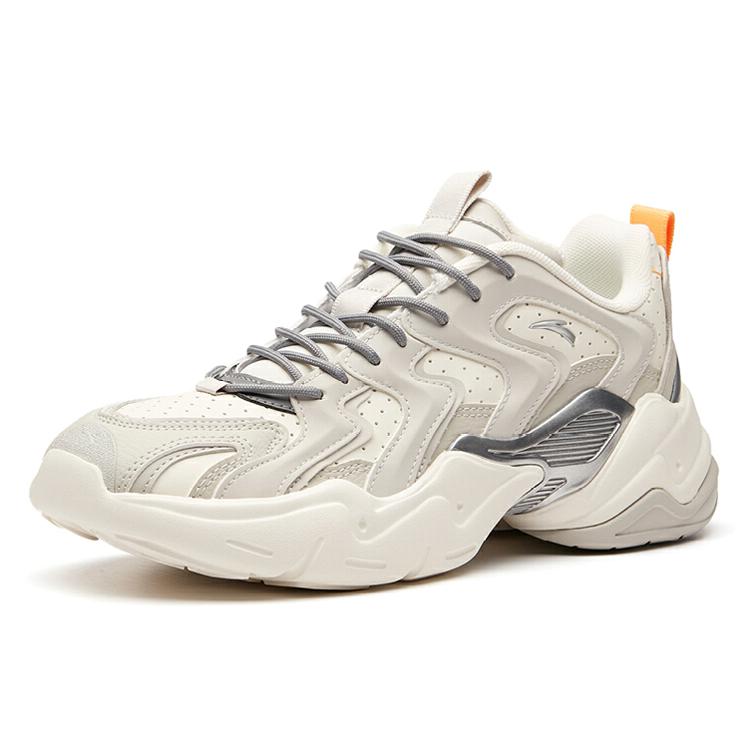 Anta Grand Slam Cushioning, Wear Resistant Low top Chunky Sneakers Men's Ivory White 112018882-10
