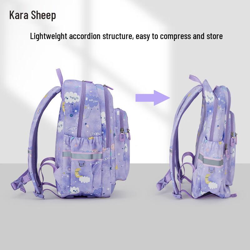 Kala Yaang Kids  Ergonomic School Backpack CX2832 Primary School Grades 1-6