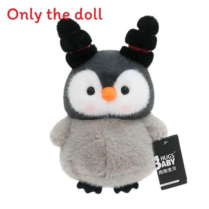 Shen Nezha And Xiaobao Hairstyle Penguin Cartoon Plush Doll For Gift Children