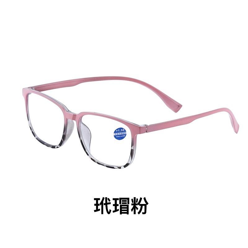 Fashion Retro Reading Glasses Women Men Anti Blue Light Presbyopia Eyeglasses Light High Definition Comfortable Glasses UV400