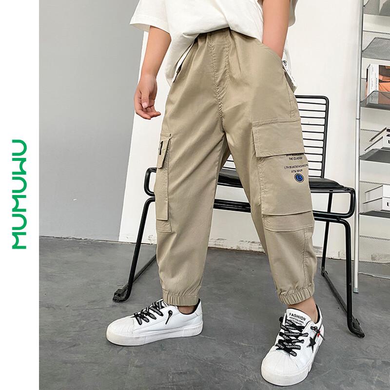 Mumuwu Boys Summer Mosquito Repellent Casual Pants 140