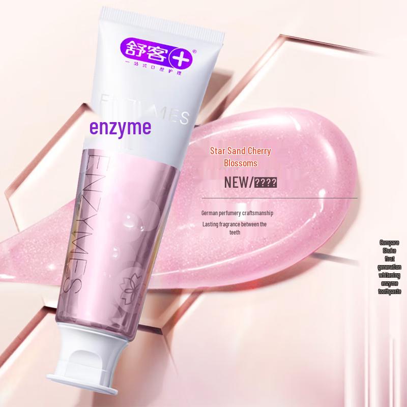 Saky Enzym Aufhellende Zahnpasta